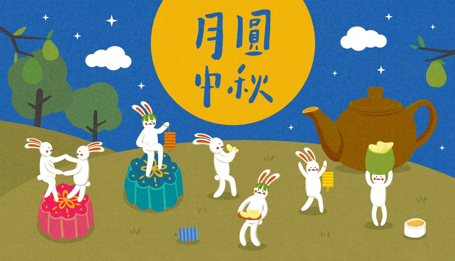 八月十五中秋节卡通手绘节日节气玉兔月饼插画海报AI矢量设计素材【003】